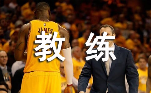 驾校教练员年终工作总结