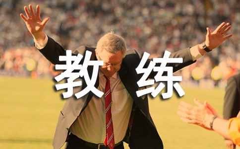 ����Ա����״