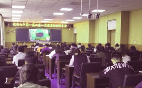 教务处教学工作总结