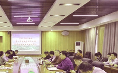 中学教务处年度工作计划