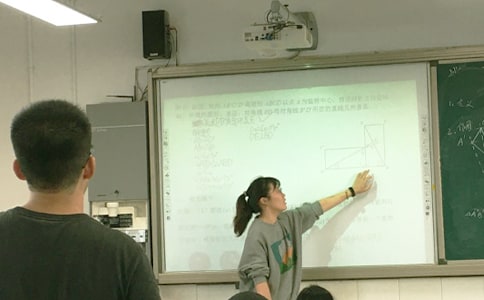 开放式教学模式