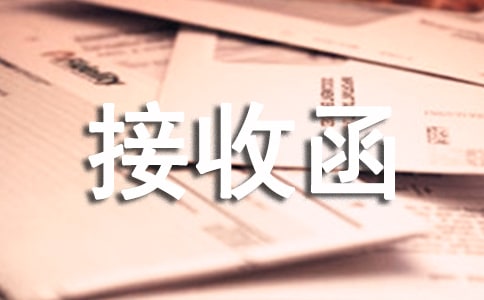 ��λ���պ��ο�