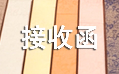 ���պ�����15ƪ