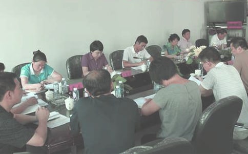 街道办事处保密制度(通用10篇)