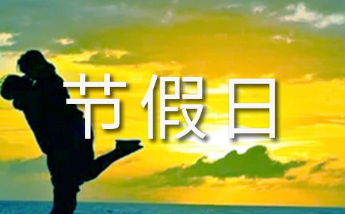 �ڼ���ҽ��ֵ���ƶ�