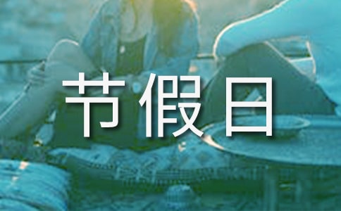 �ڼ���ֵ������ƶȣ�ͨ��21ƪ��