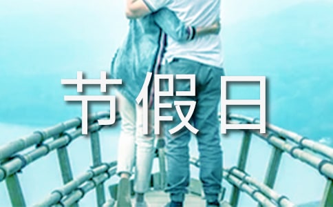 ��Ⱦ���ڼ���ֵ���ƶȣ���ѡ13ƪ��