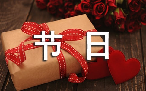 �߻����ջ����