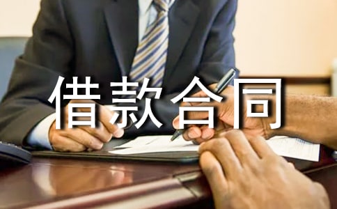 ����ͬ����������