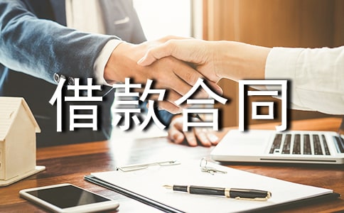 ��߶�ȴ������ͬ