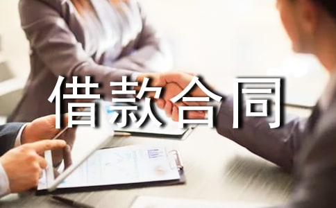 ���ڽ���ͬ������