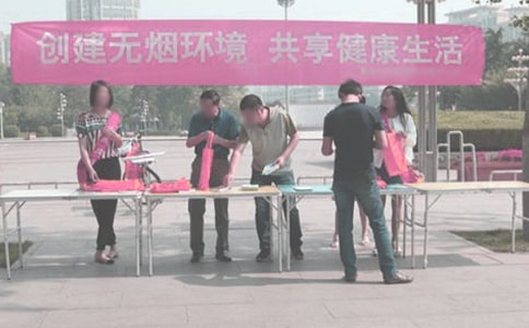 ���ڿ�չ���̻��֪ͨ