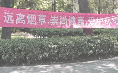 ��ཡ���ۺϻ�̰�������С��ʿ