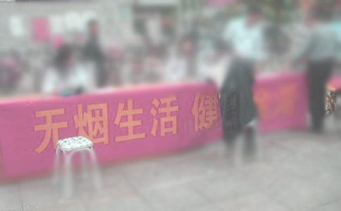 �����ջ�ܽ�