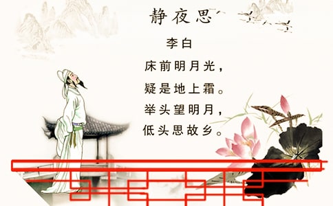 ����ҹ˼��������̰�