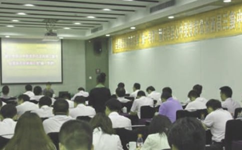 优秀竞聘演讲稿范文