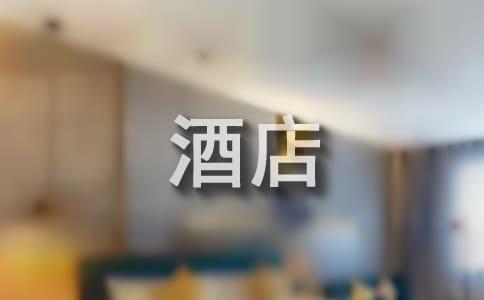 �Ƶ�ֿ�����ƶȷ���