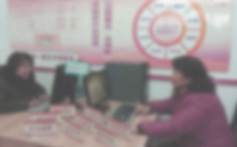 社区居委会值班制度