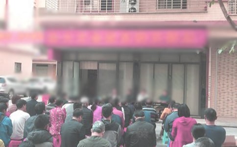 ��ί��ȫ��ֵ���ƶ�