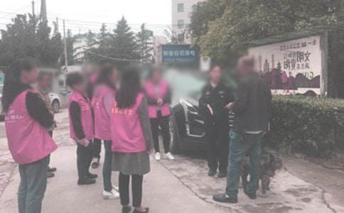 ������ί������ƶ�_������ί������ƶȷ���