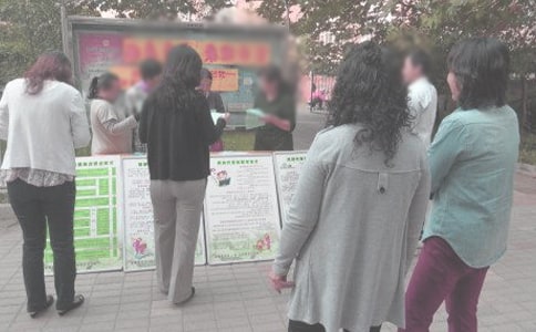 社区居委会值班制度_社区居委会值班制度范本