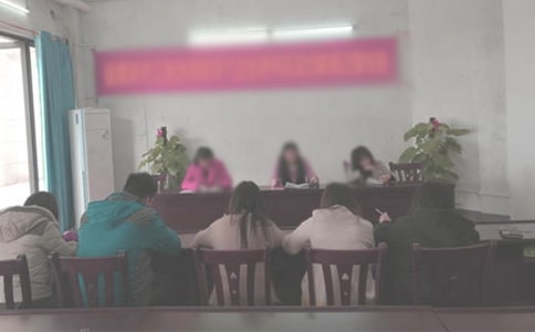 ��ί�����ʵ������