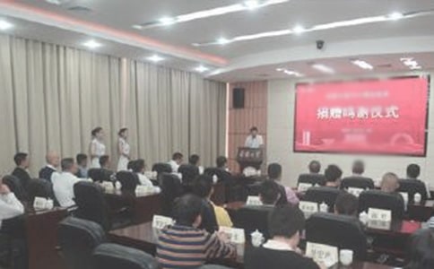 ������ʽ�ϵĻ�ӭ��