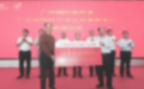 捐赠仪式欢迎词(精选15篇)