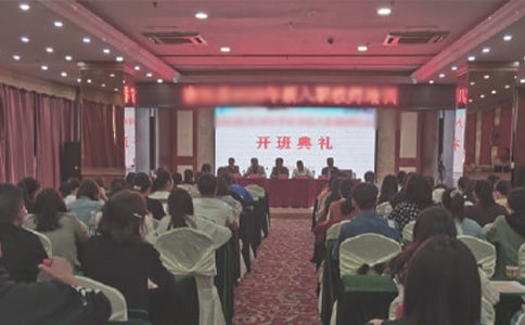 ��ѵ�࿪�����������