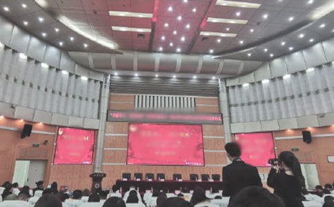 �������ѧԱ�������Ը�