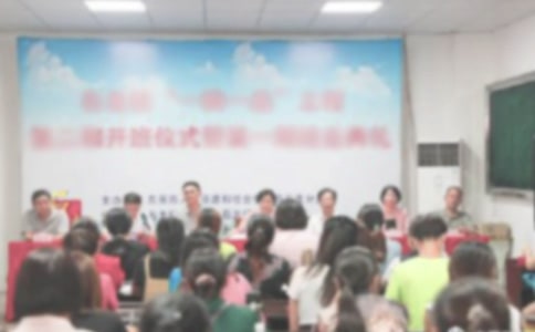 �����쵼����ѵ������񽲻���