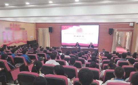 ��ѵ�࿪����ʽ������