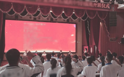 开班仪式讲话稿(通用5篇)