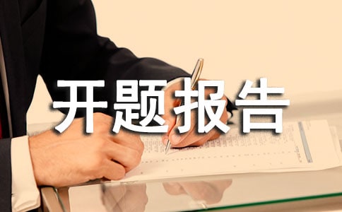 ���ⱨ������