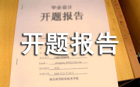 ���ⱨ��Ỷӭ��