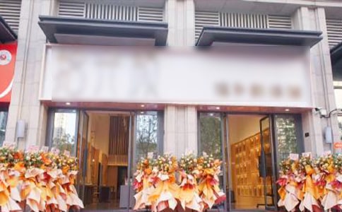 �̳���ҵ����