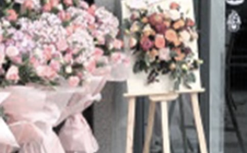 ���³��ھƵ꿪ҵ��ʽ���¿�Ļ��ӭ��