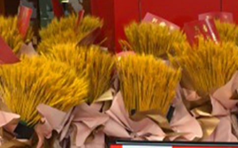 �µ꿪ҵ��߻�����