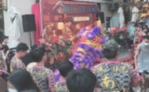 ��ҵ����߻�����