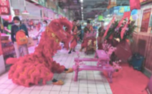 ��ҵ����ӭ��