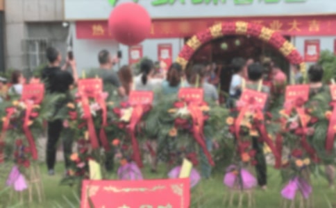 开业典礼策划方案(精选15篇)