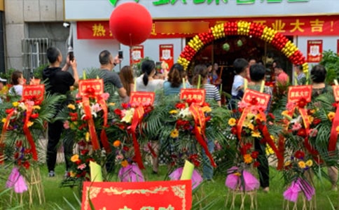 ��ҵ����߻�����14ƪ