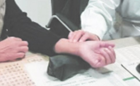 ��ѧ�ῴ�����̰�����