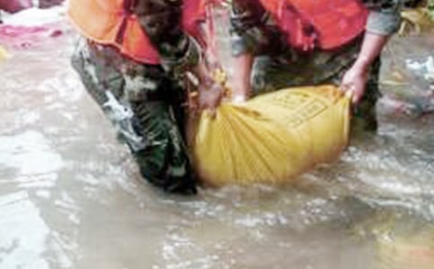 ��Ѵ���鱣�ϴ�ʩ