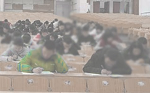 ��ʷ���Ը�ϰ�ƻ��������š�