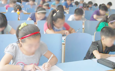 反省自己考试没考好检讨书11篇