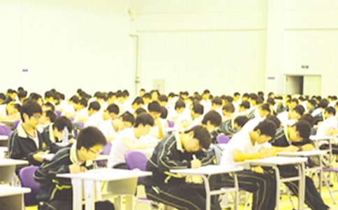 ���Կ�ǰ��Ա��ὲ����