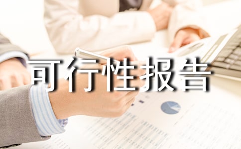 ������Ŀ�����Ա��淶��