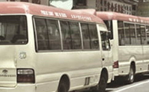 贵阳市小客车号牌管理暂行规定