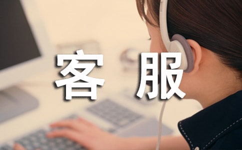 ��ݹ�˾�ͷ������ƶȣ�ͨ��10ƪ